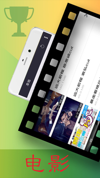 lutube 在线网址入口手机软件app截图