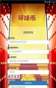 永利皇宫- 永利皇宫官网- 永利皇宫娱乐场- 永利皇宫APP下载假如8月以后的香港可以用稳定币买保险