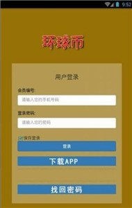期货交易流程-正永利皇宫- 永利皇宫官网- 永利皇宫娱乐场- 永利皇宫APP下载保