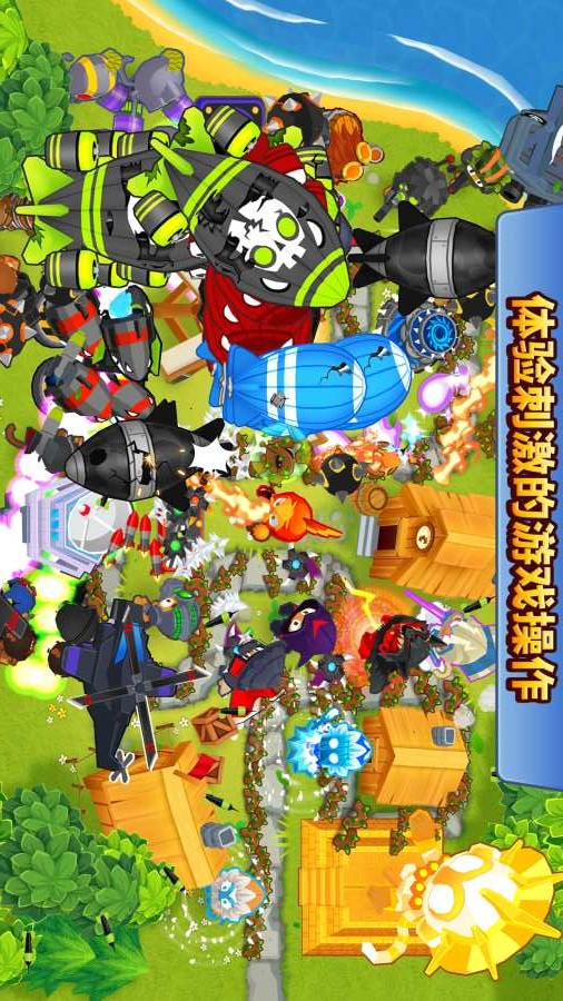  Screenshot of balloon tower defense 6 mobile game app