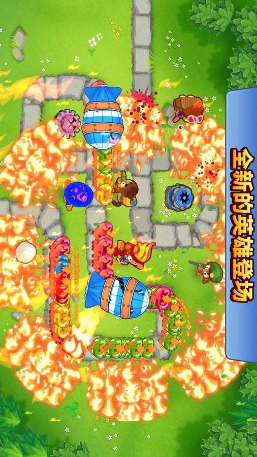  Screenshot of balloon tower defense 6 mobile game app