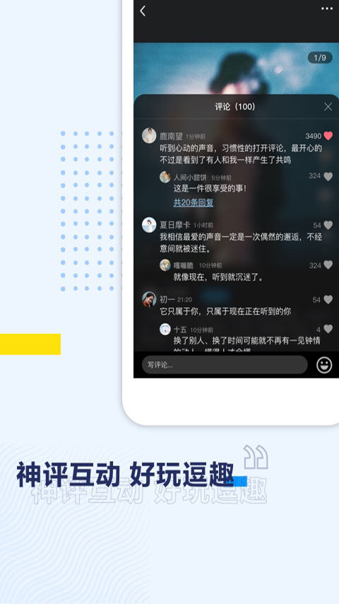 tom影院手机软件app截图