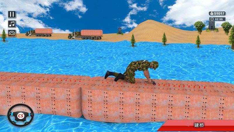 美国陆军造桥模拟器手游app截图