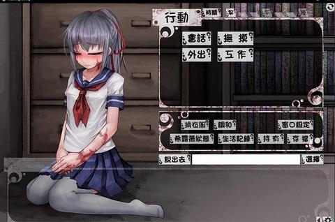 teachingfelling45汉化魔改版