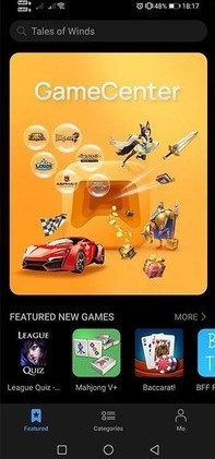 华为游戏中心 5.0版手机软件app截图