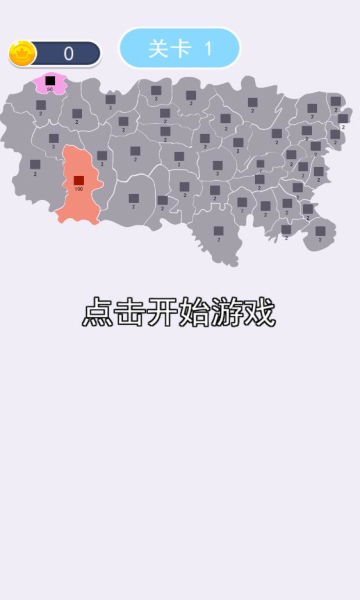 沙场对决 最新版手游app截图