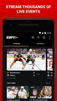 espn 手机体育直播手机软件app截图
