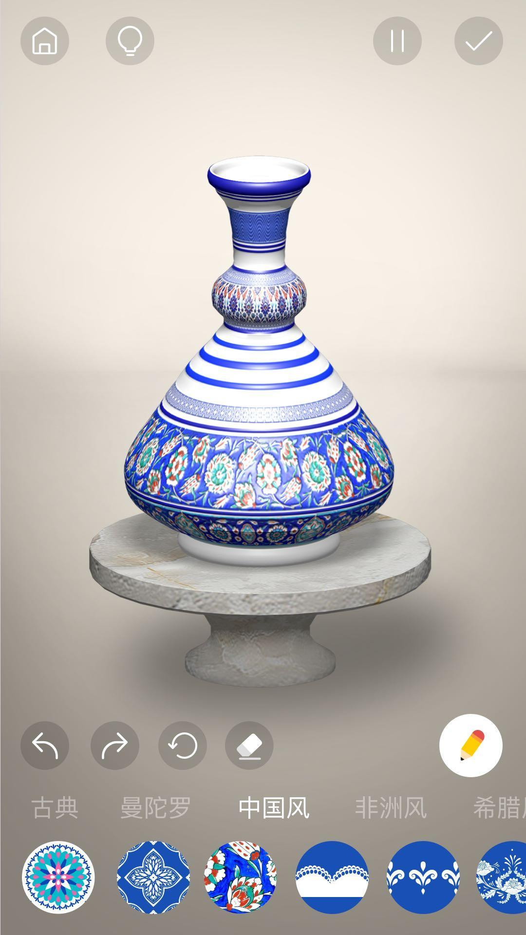 陶瓷制作模拟手游app截图