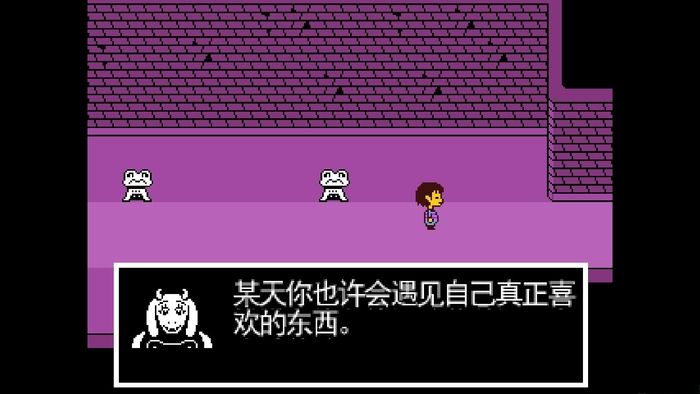 undertale 手机版手游app截图