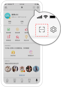 渝康码 官方app下载手机软件app截图