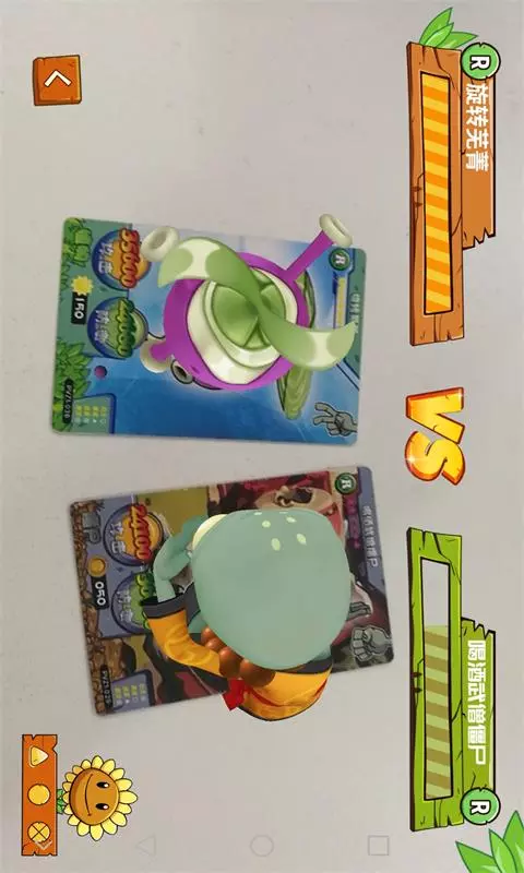 汇智动漫 正版下载手机软件app截图