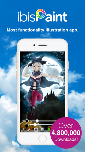 爱笔思画 9.3.0版手机软件app截图