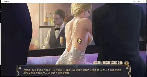 牛奶触觉 2.2版手游app截图
