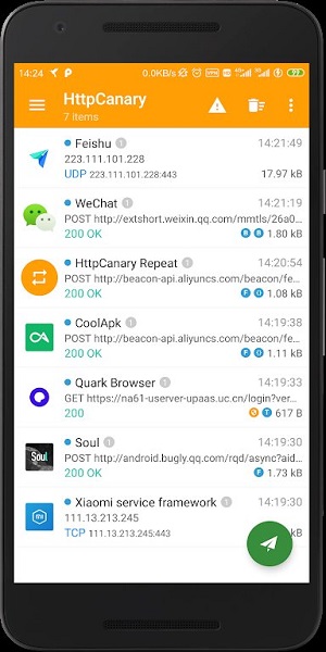 黄鸟抓包 最新版手机软件app截图