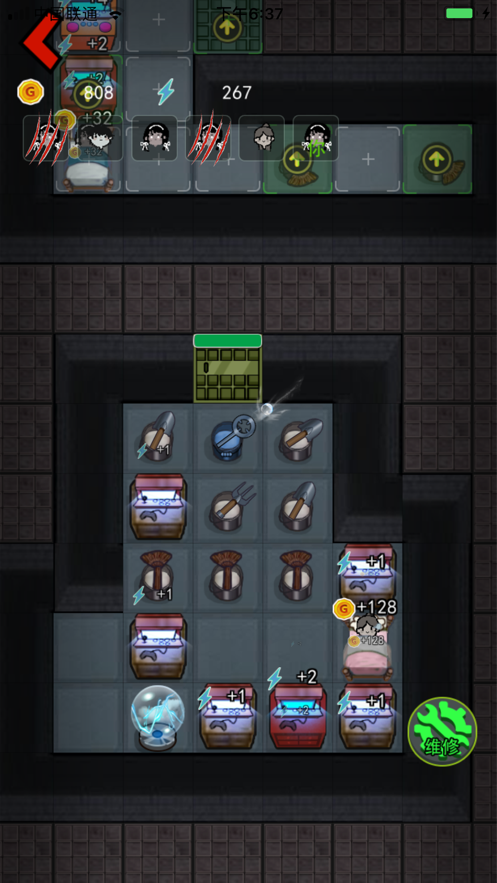 猛鬼公寓 无敌版手游app截图