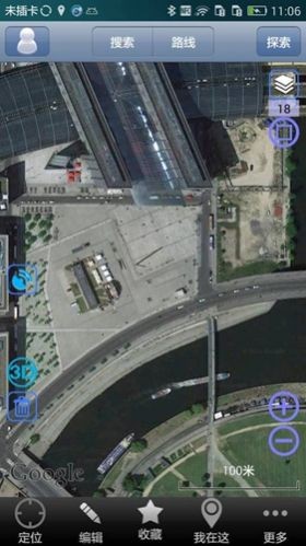 奥维地图 手机版官方版卫星地图手机软件app截图
