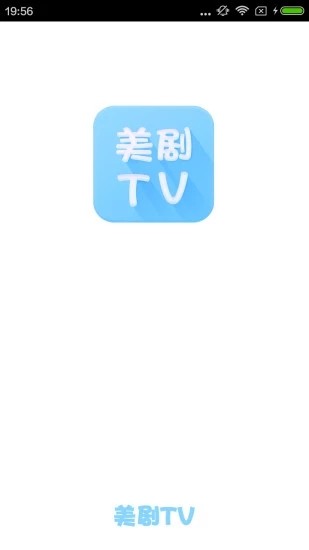 美剧tv 正版手机软件app截图