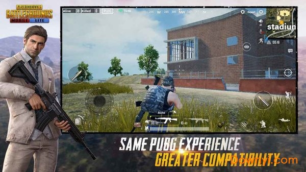 PUBG Mobile 1.8版手游app截图