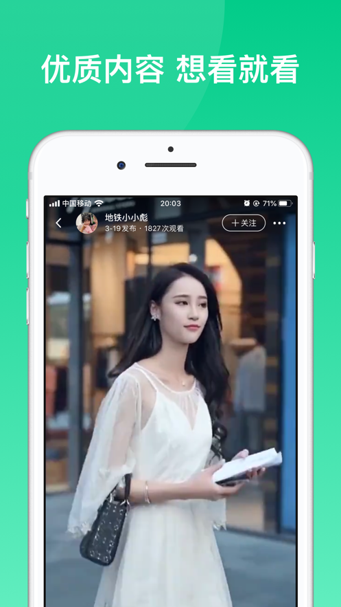 233乐园小游戏 最新版2022手机软件app截图