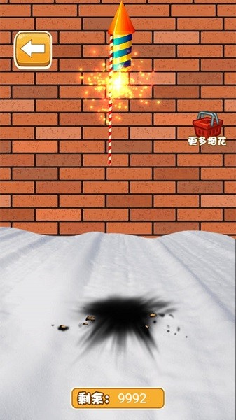 爆炸烟花模拟器手游app截图