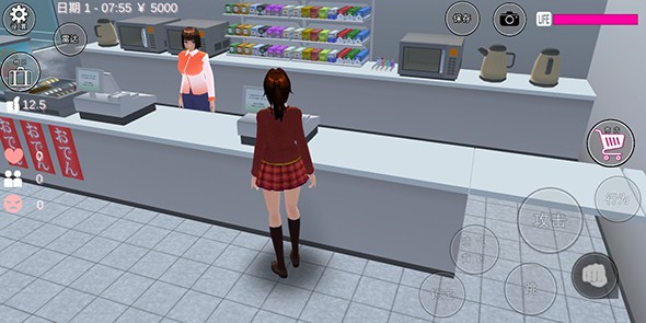 sakura school simulator 英文版手游app截图