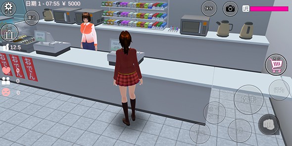 sakura school simulator 中文版手游app截图