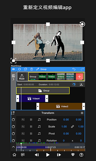 nodevideo 官方正版手机软件app截图