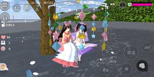 樱花校园模拟器 可结婚版手游app截图