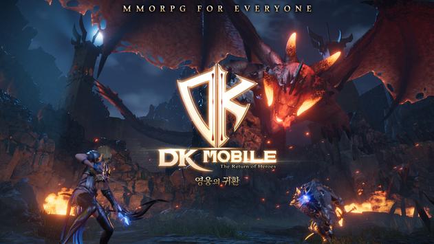 DKMobile英雄归来手游app截图