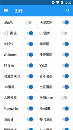 Cimoc手机软件app截图