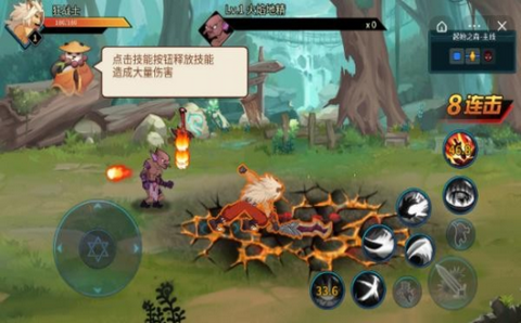 抖音动物大联盟手游app截图