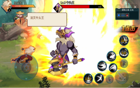 抖音动物大联盟手游app截图
