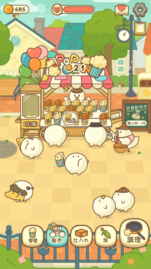 popcorn小鸡的爆米花店 中文版手游app截图