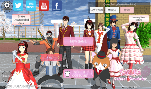 樱花校园模拟器 中文版最新无广告下载手游app截图