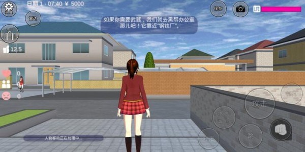 樱校 大更新5套服装女新衣服汉服2022英文版手游app截图