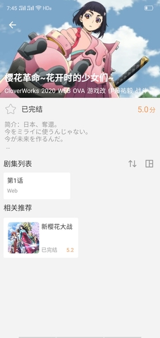 冬瓜影视2022最新版官方下载的图册