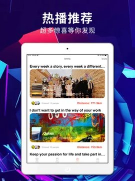 绿雾影视 手机版手机软件app截图