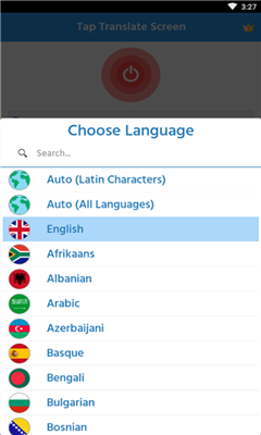 Tap Translate Screen 免费版手机软件app截图