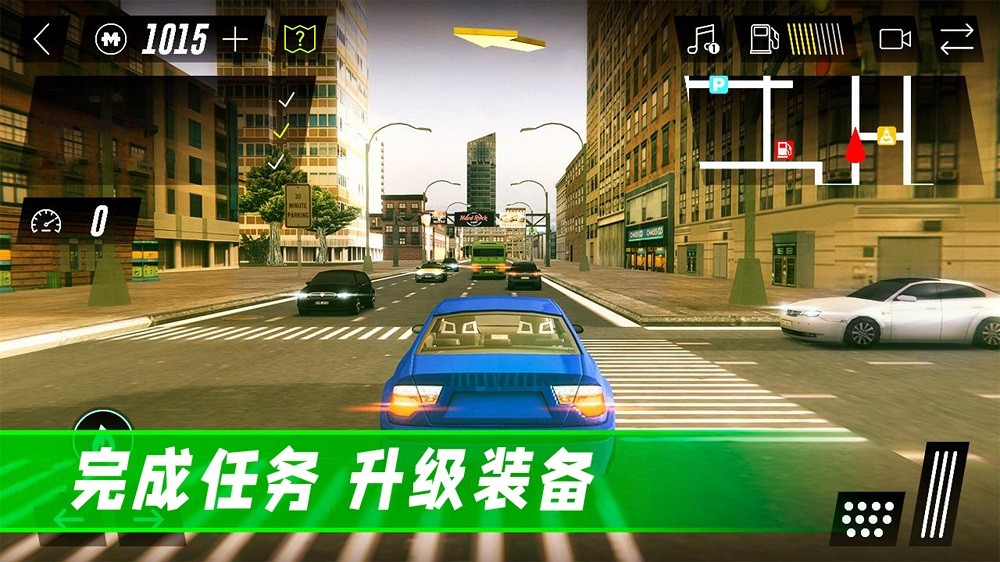驾驶公路模拟手游app截图