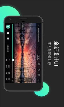 moboplayer pro手机软件app截图