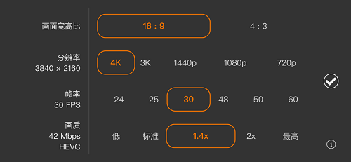 promovie 手机版手机软件app截图
