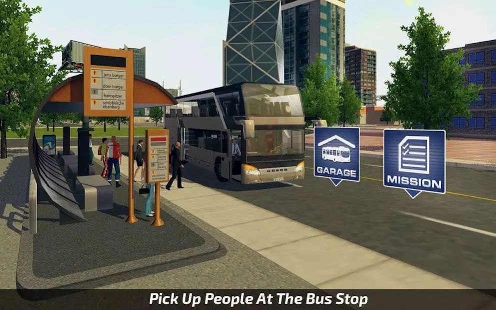蔻驰公交车驾驶 最新版手游app截图