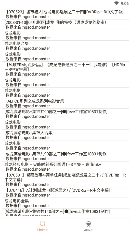 比特舟Pro手机软件app截图