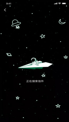 lutube 最新地址手机软件app截图