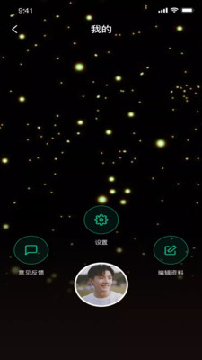 lutube 最新地址手机软件app截图