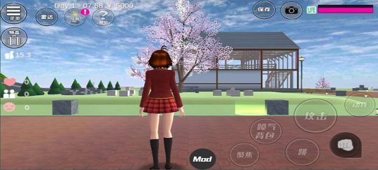 樱花校园模拟器 1.039.01中文版无广告手游app截图