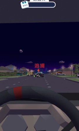 交通警察3D 中文版手游app截图