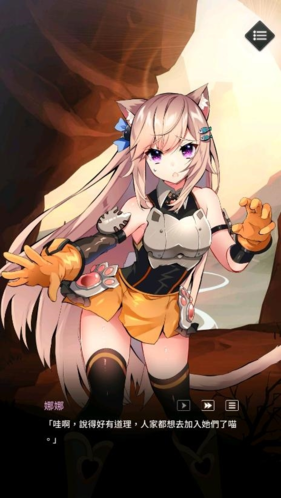 天下布魔内置作弊菜单