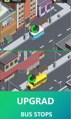 巴士大亨模拟器手游app截图