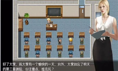 牛奶触觉 安卓汉化直装版手游app截图